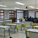 조치원신봉초등학교 이미지