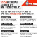젠뜨