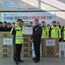 제이서해안고속도로(주) 이미지