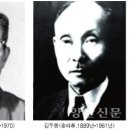 일제강점기 한국어 맞춤법 때문에 싸웠던 이유 이미지