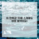 연세란치과의원 이미지