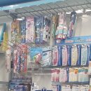 새한빛약국 이미지