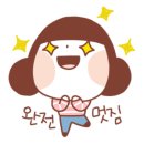 두손공방 이미지