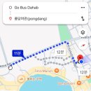 카카오여관 | 안녕, 내 새로운 보금자리 “퐁당여관”