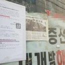 증산-016 네이버블로그