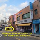 워시클래스 이미지