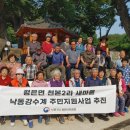 천본2리 이미지