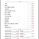 성수 펍