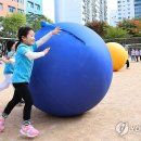 인천부곡초등학교 이미지