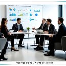 매일인력용역 이미지