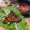 울산 태화강국가정원 맛집 59소구이 가성비 좋은 태화동 고기집