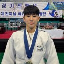 삼천포유도체육관 이미지