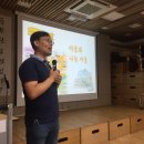 공릉동 꿈마을여행 여행 이미지