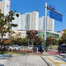 섬강중학교 이미지