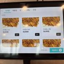 본가해미청 | 안산 선부동 해물 가득한 진짜 해물찜 맛집 '본가해미청'