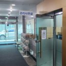 추모공원 관리사무실앞 이미지