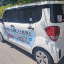 바우와우 애견샵 이미지
