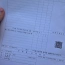 차약국 | 울산 마운자로 / 울산 마운자로 가격/ 울산 마운자로 처방 / 울산마운자로 약국 /+2주차 후기
