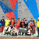 국제클라이밍장 이미지