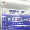 한영사진관