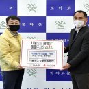 장수군영농조합법인 이미지