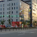 다인메디칼빌딩 이미지