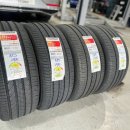 한국타이어광주총판 이미지