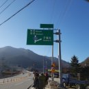 방곡 마을회관 이미지