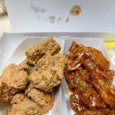 네네치킨 죽전2호점 네이버블로그