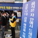 기흥휴게소(부산) 이미지