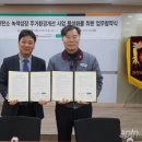 동우환경 이미지