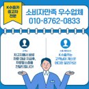 웅촌기업