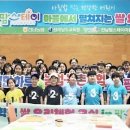 녹향월촌마을 이미지