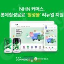 지원테크닉 이미지