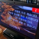 제주탐라짬뽕 - 광명시 하안로 60 | 춘천 짬뽕 맛집 제주탐라짬뽕 춘천점 후기