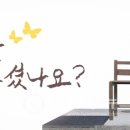 머리새김