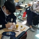 문화중학교 이미지