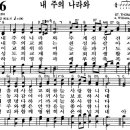 (주)음악나라 이미지
