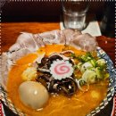 진심라멘 이미지