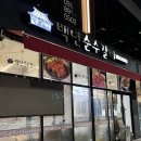 백년순수갈비 수원영통점 | 수원 신동카페거리 연중무휴 수제 돼지갈비 맛집 : 백년순수갈비 영통점