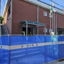 보강경로당 이미지