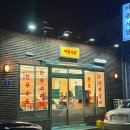옥산로L 이미지