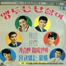 House Sincere 이미지