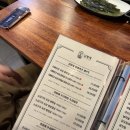 김형제고기의철학 | 여수 이베리코 맛집 김형제 고기의 철학 후기