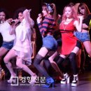 라니아 이미지