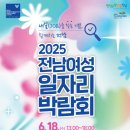 흥국 체육관 이미지