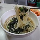 천원국수 - 아산시 순천향로 16-3 | 천원국수
