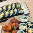 탄탄김밥 이미지