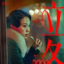 카피플레이스