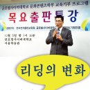 (주)아이이펍